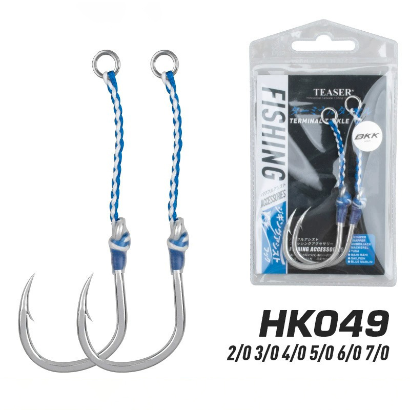 2 sztuk/worek stal wysokowęglo – Fishing Hook Barbless recenzja i cena